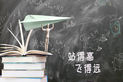 報(bào)考杭州電子科技大學(xué)在職研究生有用嗎？